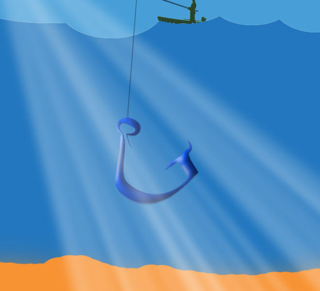 Dulce trampa de Google